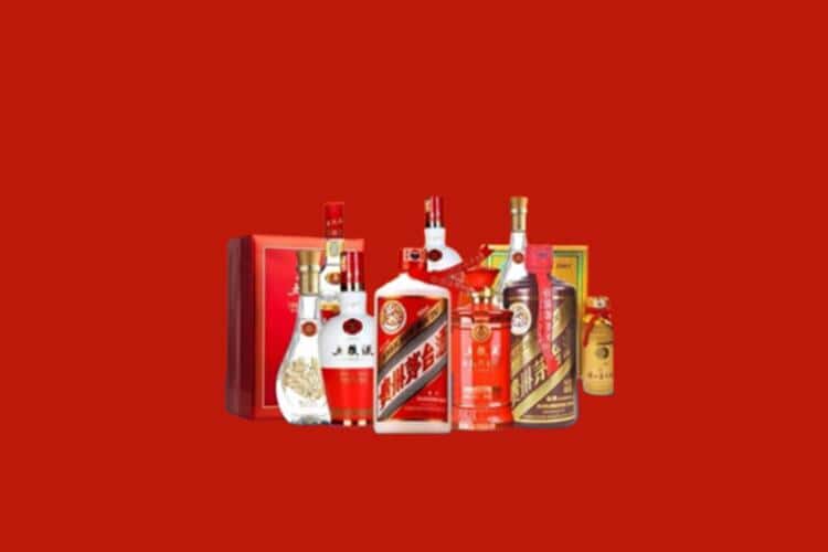 陇南武都区洋酒回收多少钱报价